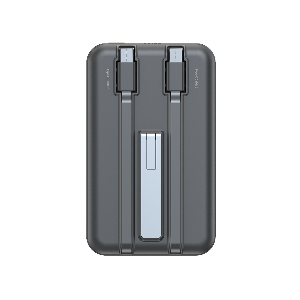 Hunter Heat Powerbank BP-Slim 2